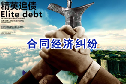 15000元债务诉讼费用估算
